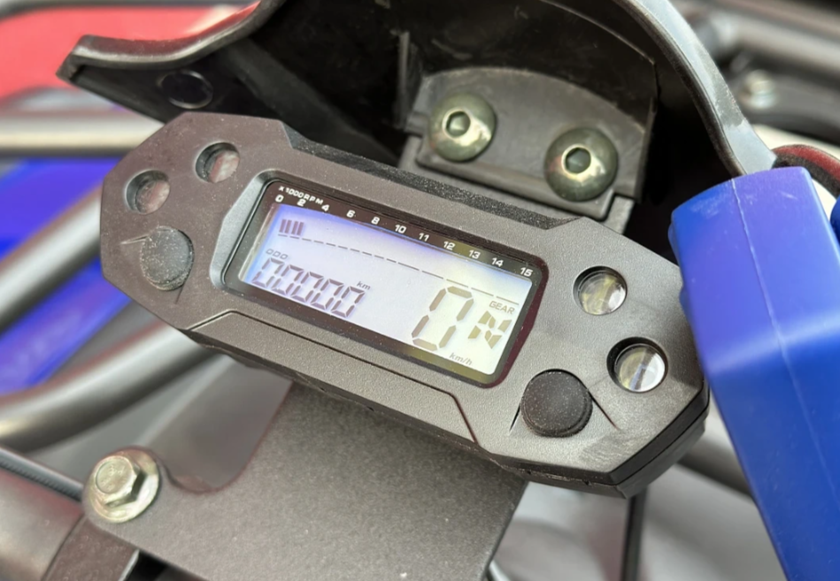  Квадроцикл PROMAX ATV 250 MAX (2025) в Белгороде