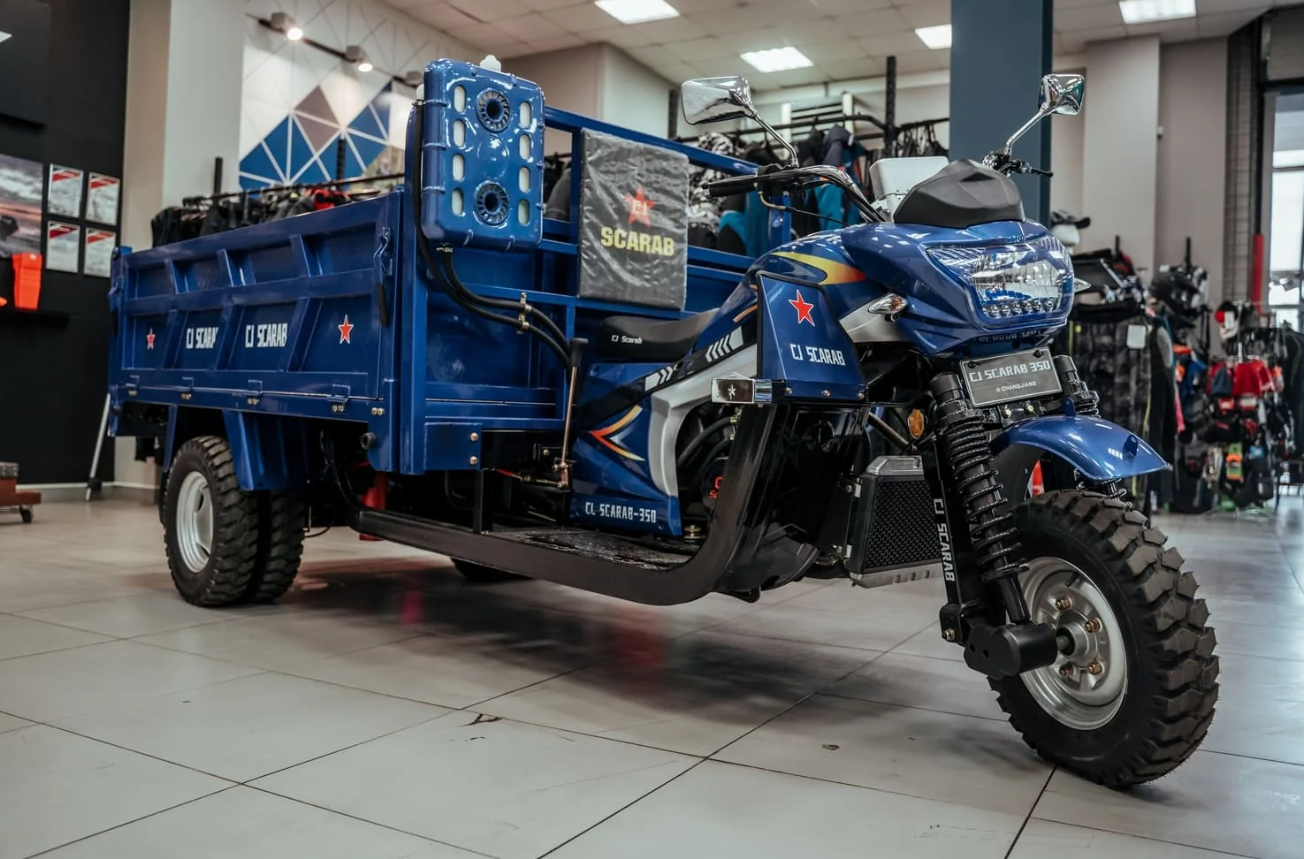 Трицикл CJ Scarab 350 в Белгороде