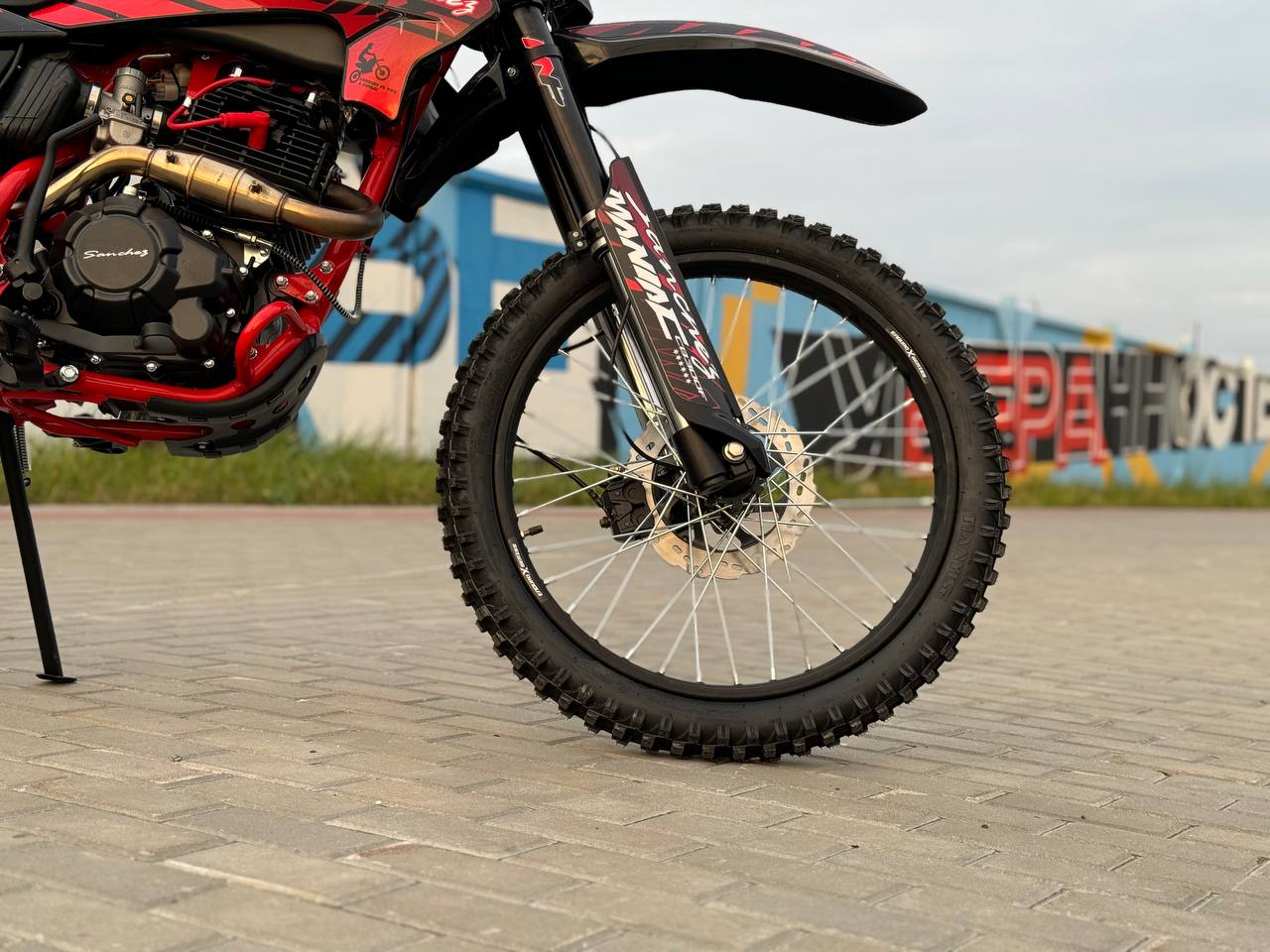 Кроссовый мотоцикл Sanchez Maniac CB300F в Белгороде