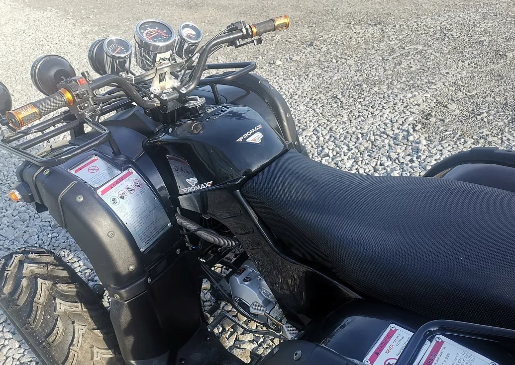 Квадроцикл PROMAX LEO 300 Max (кардан) в Белгороде