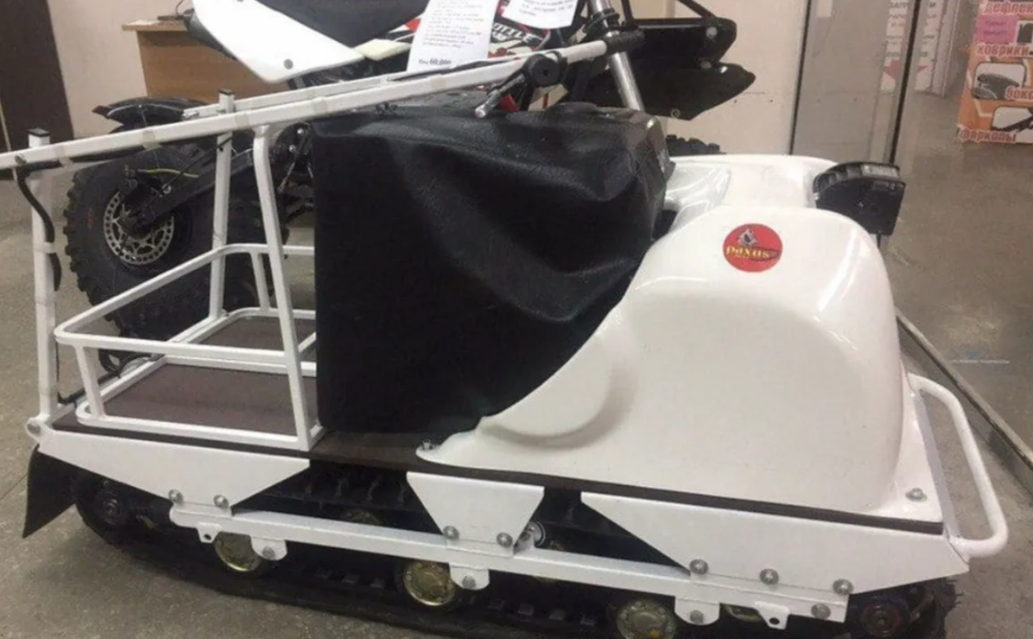 Мотобуксировщик PAXUS 500 AVANT 9 л.с. HONDA в Белгороде