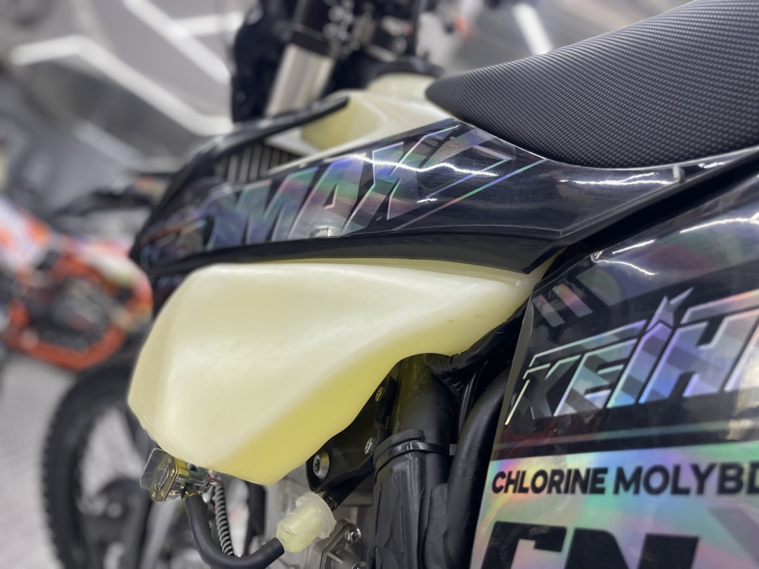 Кроссовый мотоцикл (эндуро) PROMAX PZ9 480 PRO-SPORT в Белгороде