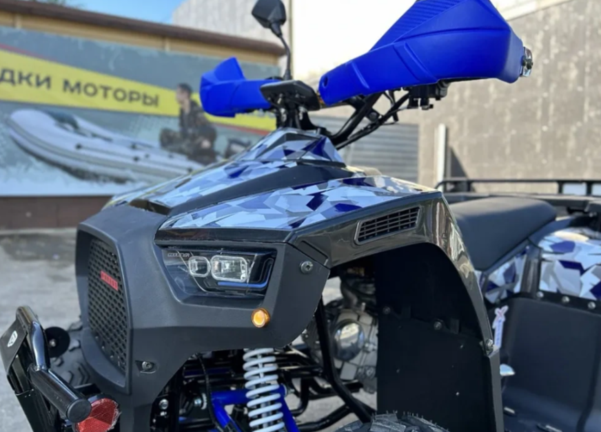 Квадроцикл PROMAX FOREST 180 в Белгороде