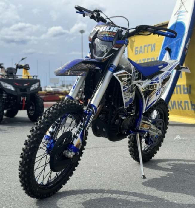 Кроссовый мотоцикл FAIDET NC300S ULTRA WP в Белгороде