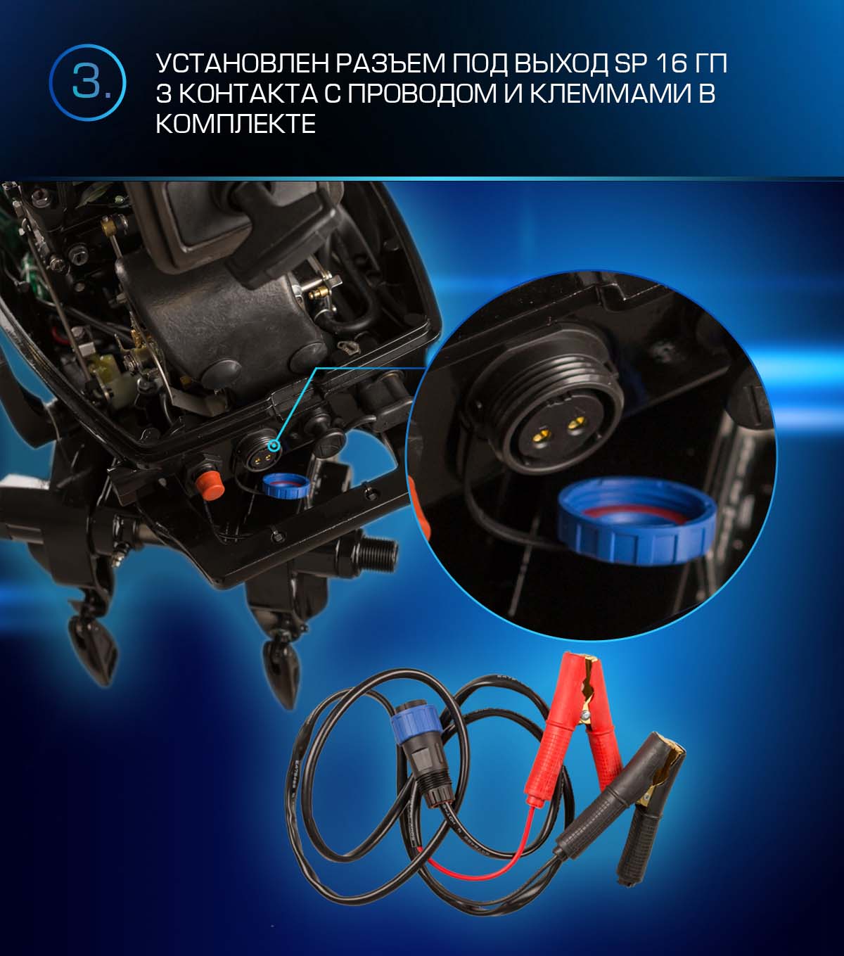 Лодочный мотор MARLIN PROLINE MP 9.9 (20) AWRS FORCE в Белгороде