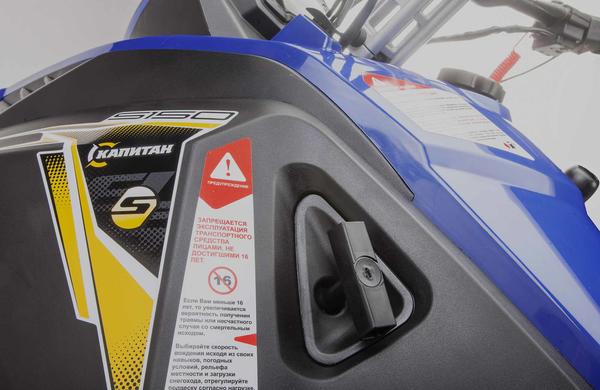 Снегоход STELS Капитан-150 2023 в Белгороде