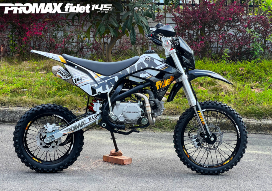 Мотоцикл (питбайк) PROMAX FIDET (ФАЙДЕТ) 145E PRO 17/14 в Белгороде