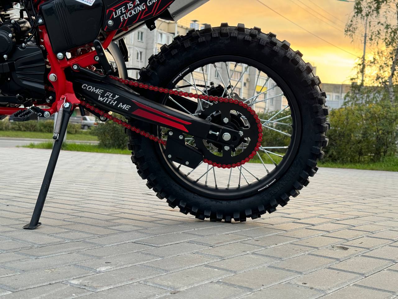 Кроссовый мотоцикл Sanchez Maniac CB300F в Белгороде