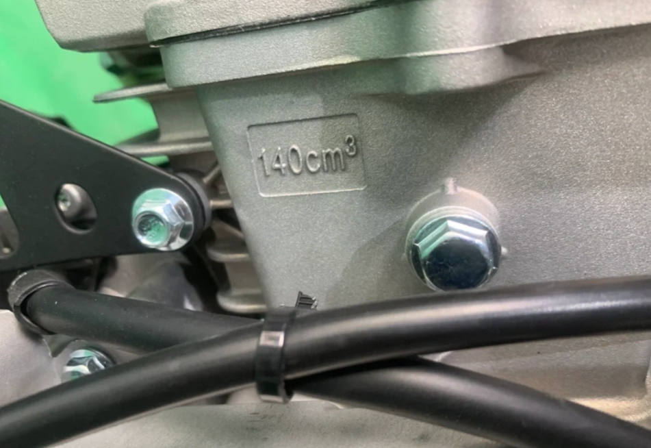 Питбайк JHLMOTO JHLofr LK140 19/16 (ZS1P60YMJ) в Белгороде