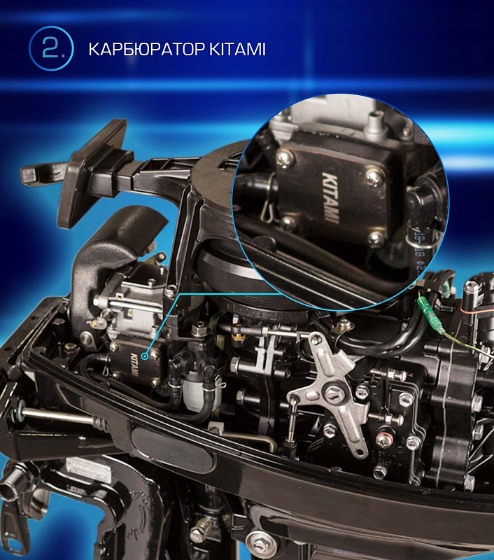 Лодочный мотор MARLIN PROLINE MP 9.9 (20) AWRL FORCE в Белгороде