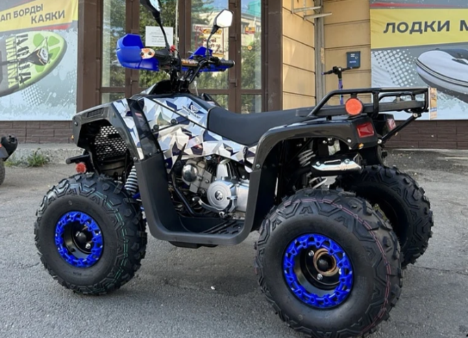 Квадроцикл PROMAX FOREST 180 в Белгороде