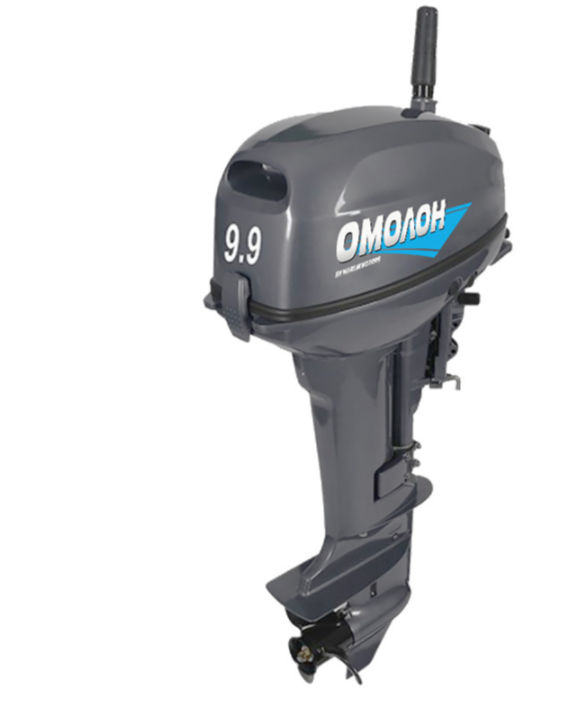 Лодочный мотор ОМОЛОН MP 9.9 AMHS в Белгороде
