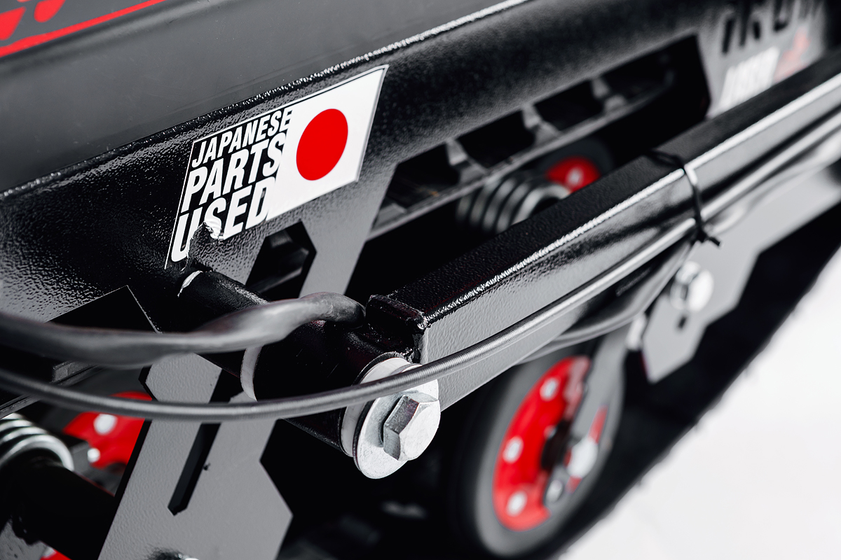 Лыжный модуль IKUDZO TERRAIN с подогревом ручек металлические лыжи в Белгороде