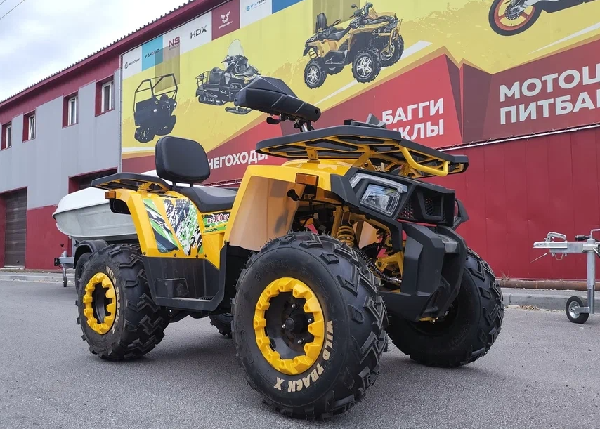 Квадроцикл PROMAX STORM 280 LUX в Белгороде