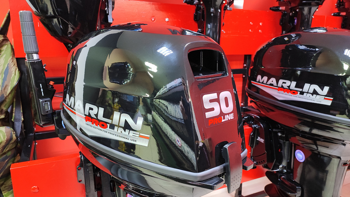 Лодочный мотор MARLIN PROLINE MP 50 AMH ПОД ВОДОМЕТ в Белгороде