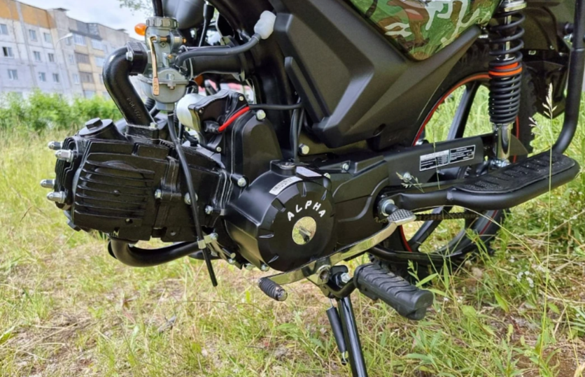 МОПЕД PROMAX ALPHA OFFROAD 150 (49) LUX в Белгороде