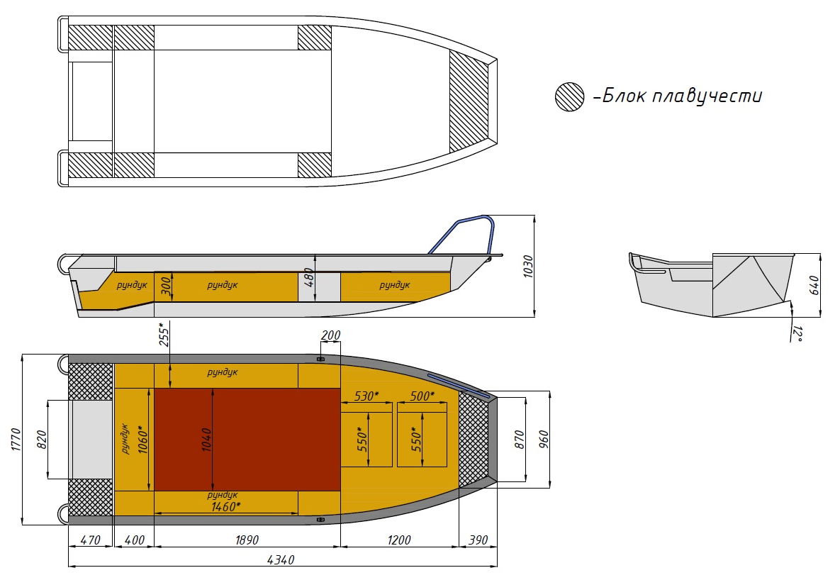 Алюминиевая лодка  Wyatboat-430 Master Fish в Белгороде