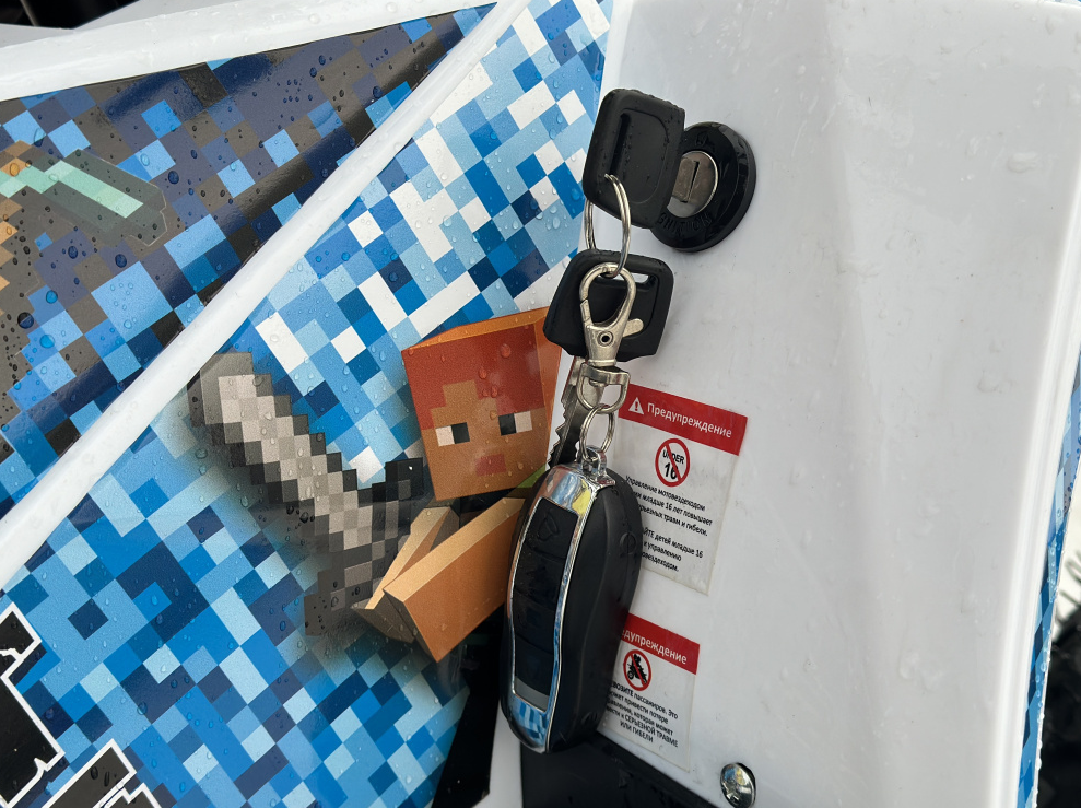 Квадроцикл PROMAX МАЙНКРАФТ KIDS 125 в Белгороде