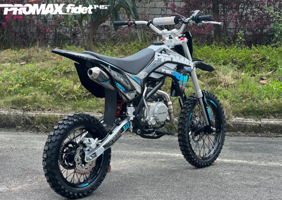 Мотоцикл (питбайк) PROMAX FIDET (ФАЙДЕТ) 145E 17/14 в Белгороде