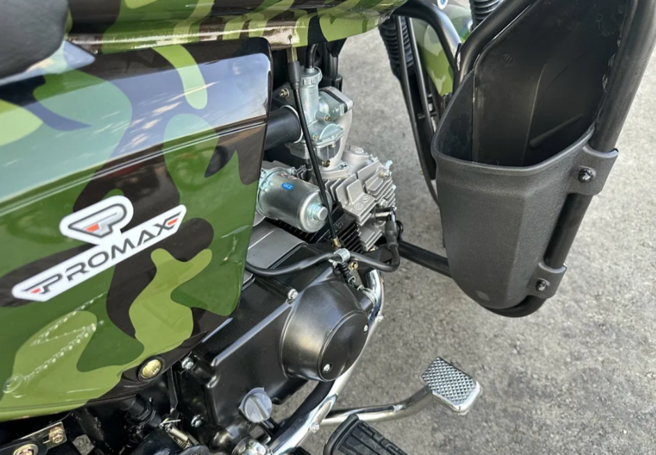 Мопед PROMAX WOODLAND 150 (49) в Белгороде