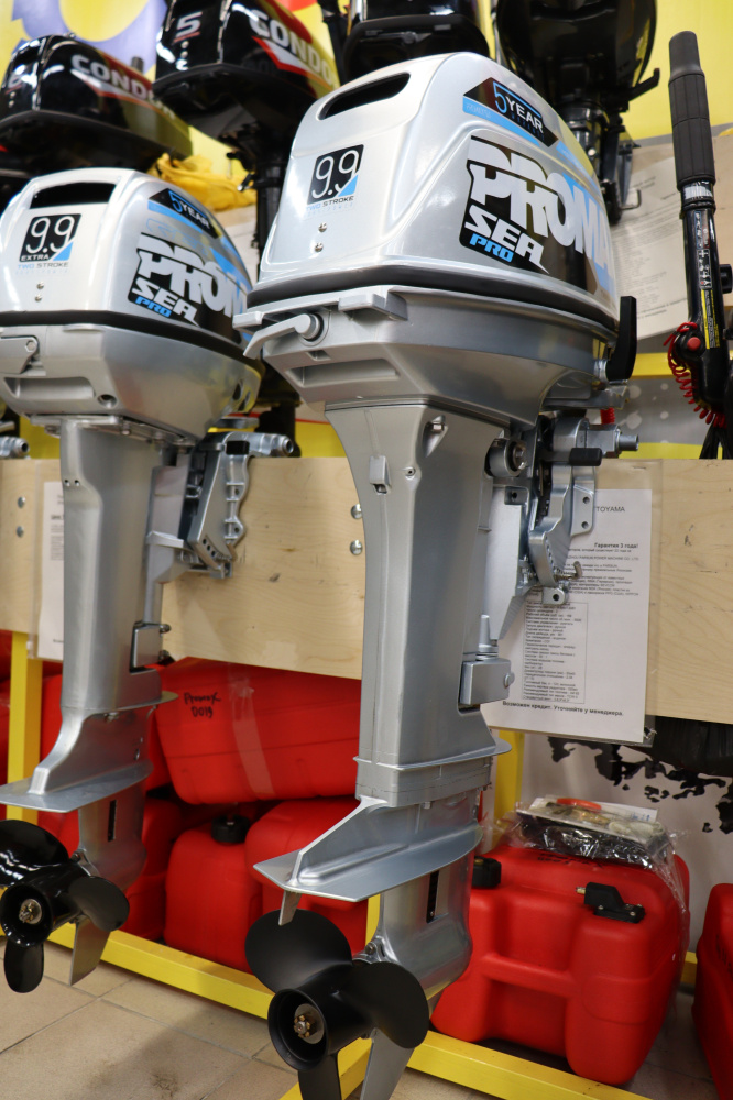 Лодочный мотор PROMAX SP9.9FHS (20) PRO в Белгороде