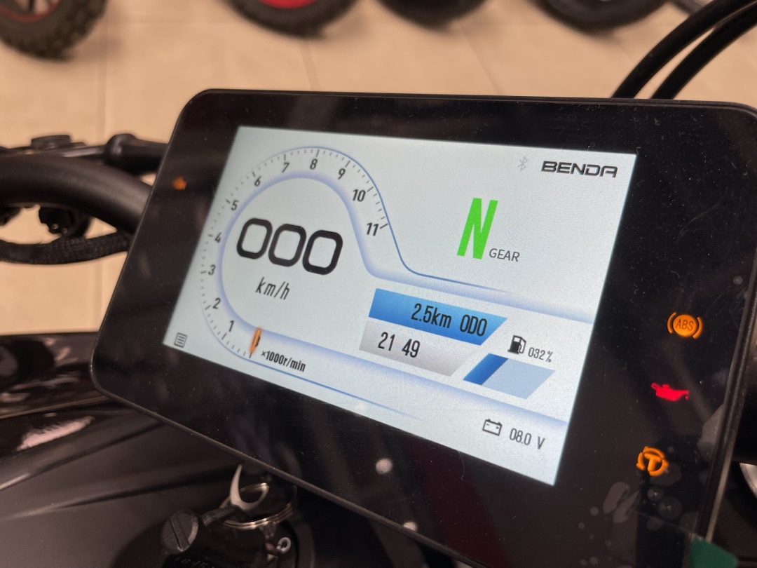 Мотоцикл Benda LFS 700 в Белгороде