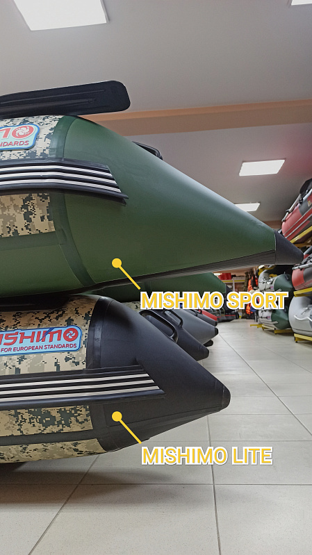 Лодка MISHIMO SPORT 390 в Белгороде