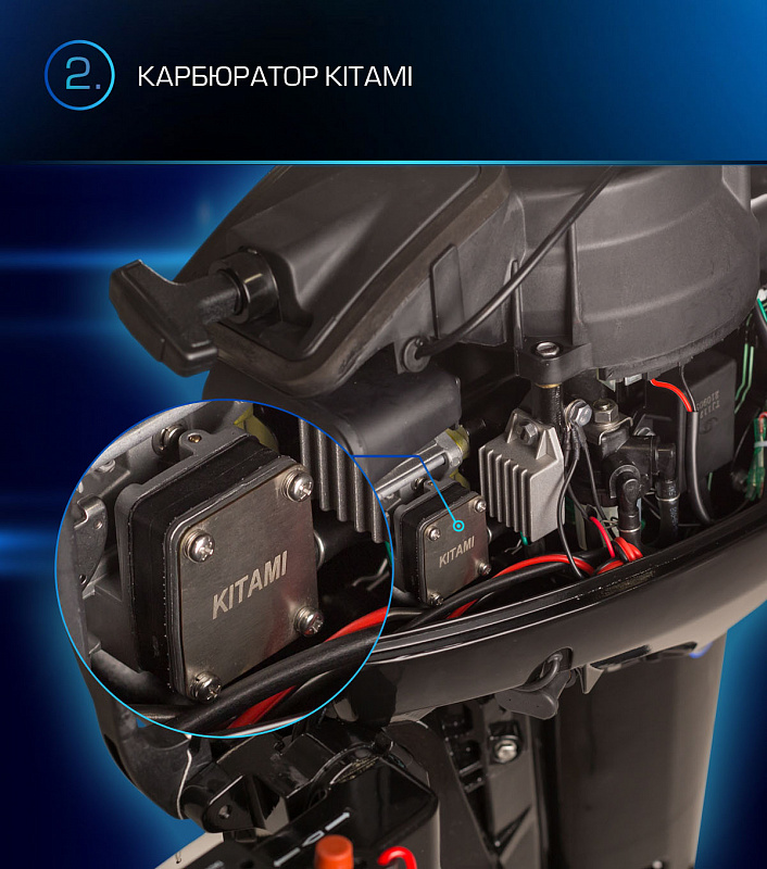 Лодочный мотор MARLIN PROLINE MP 9.9(15) AMHL в Белгороде