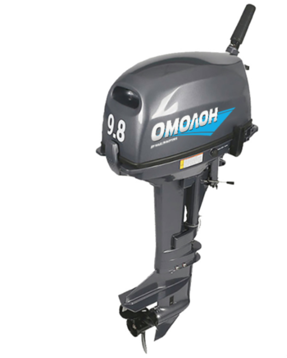 Лодочный мотор ОМОЛОН MP 9.8 AMHS в Белгороде