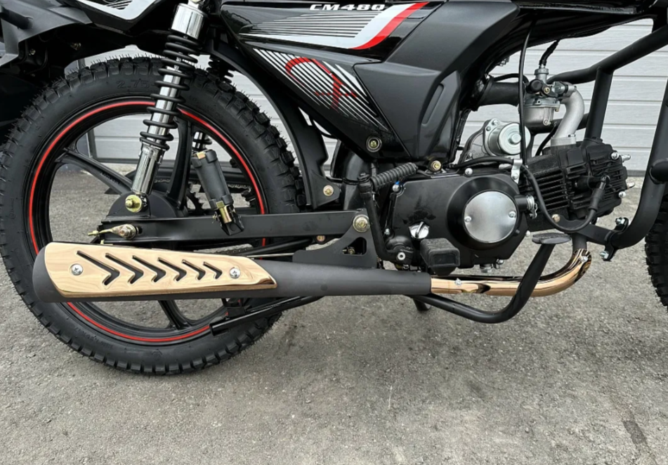 Мопед PROMAX SUPER MAX 150 LED в Белгороде