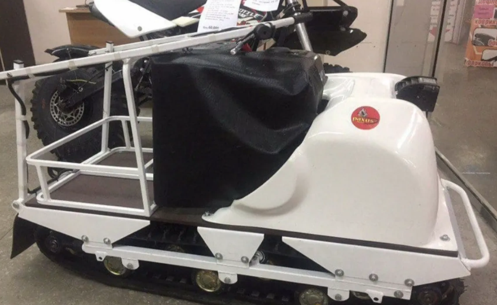 Мотобуксировщик PAXUS 500 GRAND AVANT 13 л.с. HONDA в Белгороде