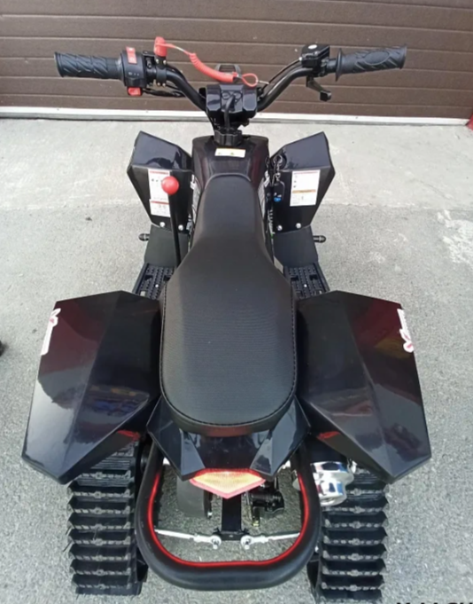 Квадроцикл PROMAX SNOW-RRO 150 + зимний комплект в Белгороде
