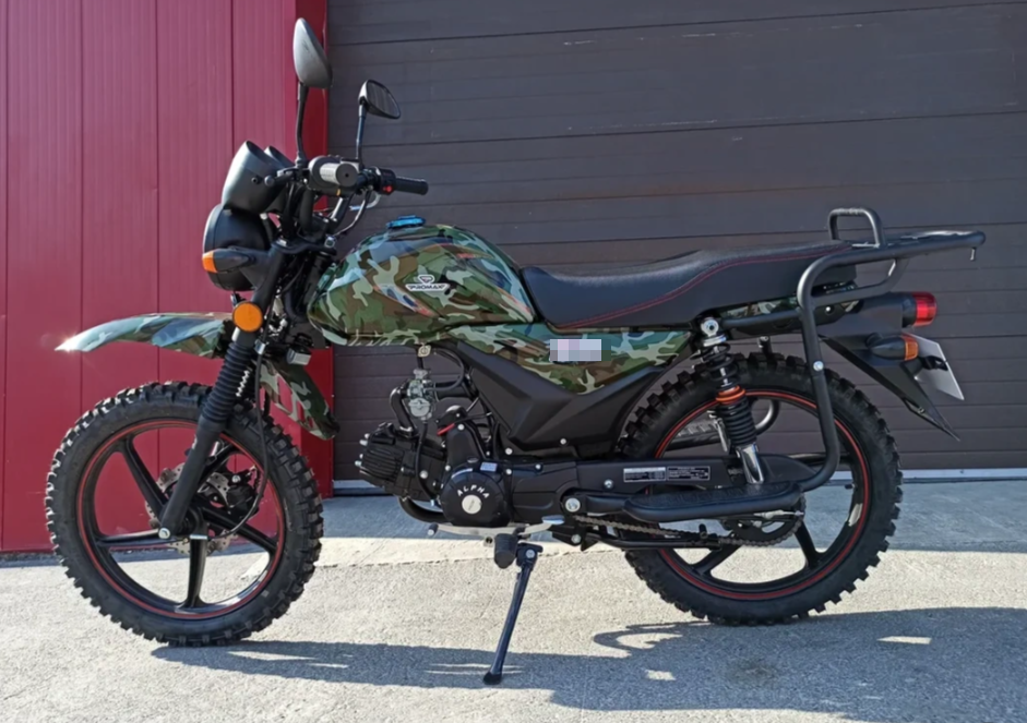 МОПЕД PROMAX ALPHA OFFROAD 130 (49) LUX (LED) в Белгороде
