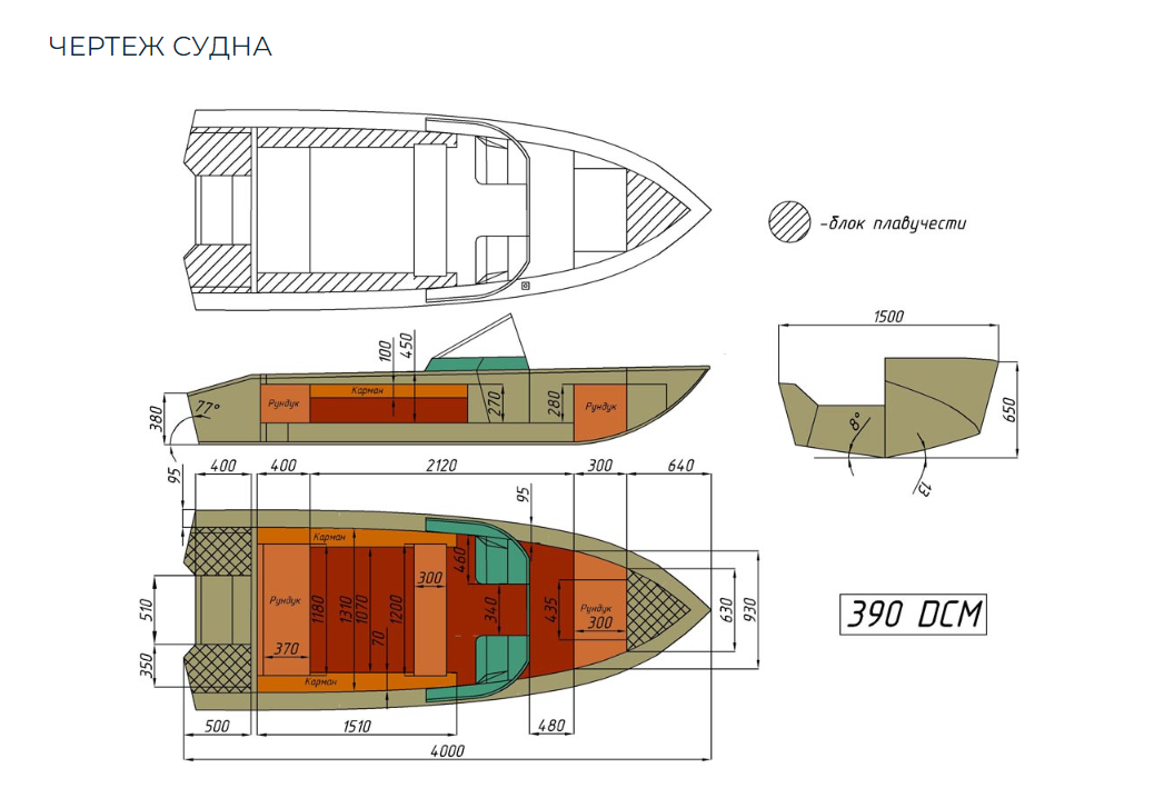 Алюминиевый катер Wyatboat-390 DCM в Белгороде