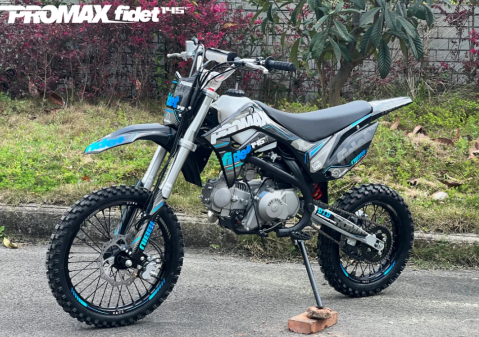 Мотоцикл (питбайк) PROMAX FIDET (ФАЙДЕТ) 145E 17/14 в Белгороде