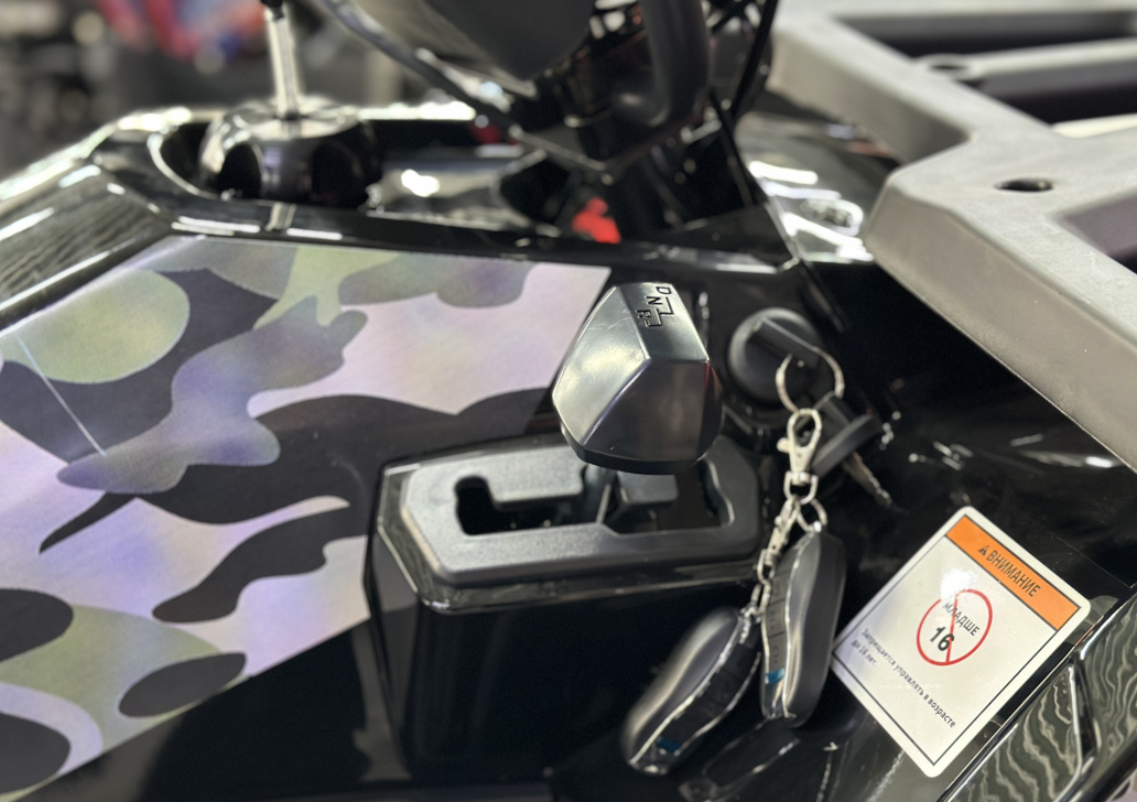 Квадроцикл GBM MAVERICK 300 NEW LUX в Белгороде