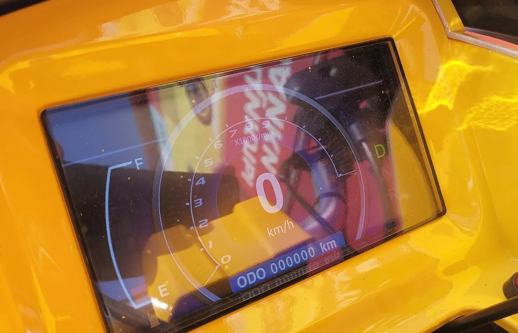 Квадроцикл PROMAX STORM 280 LUX в Белгороде