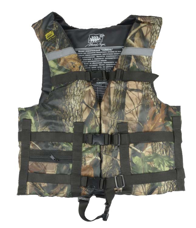 Жилет Спасательный Камуфляж в Белгороде