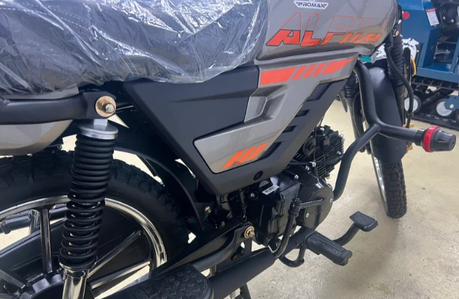 Мопед PROMAX ALPHA PRIDE 130 в Белгороде