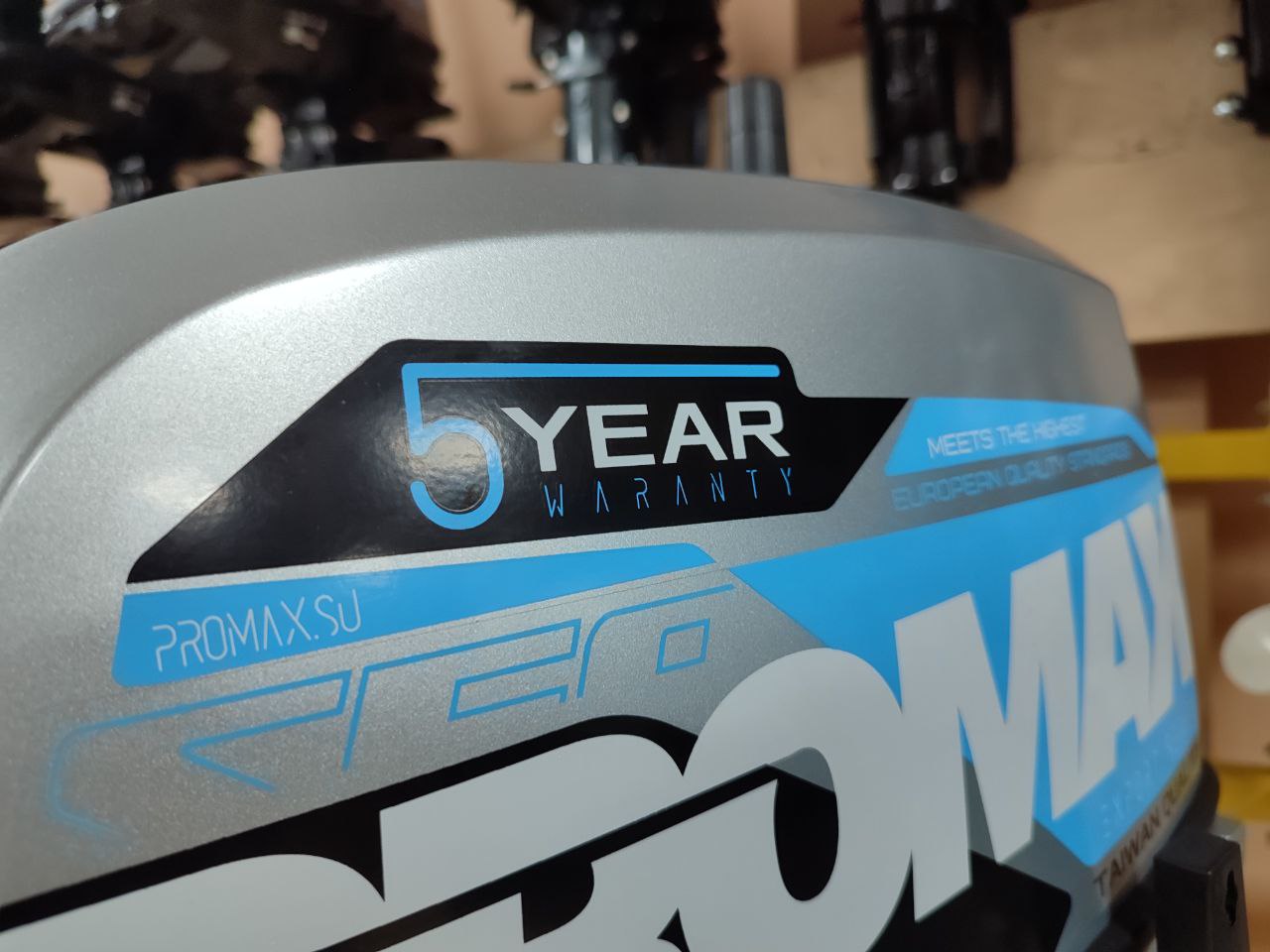 Лодочный мотор PROMAX SP9.9FHS (15) EXTRA в Белгороде