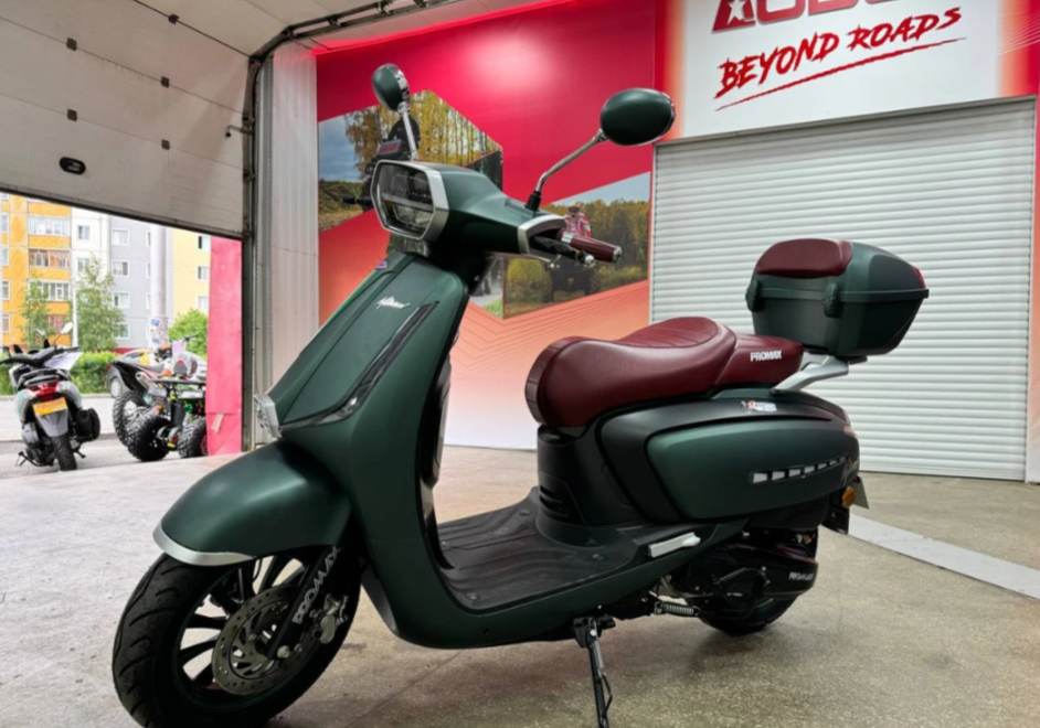 Скутер PROMAX Miami 240 (49) в Белгороде