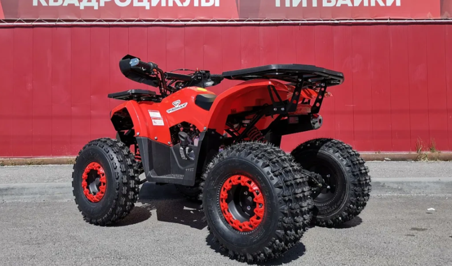 Квадроцикл PROMAX WILD 175 BASIC в Белгороде