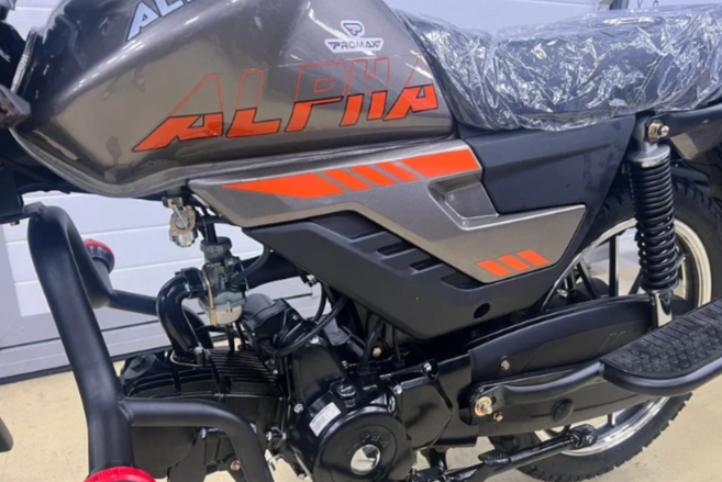Мопед PROMAX ALPHA PRIDE 130 в Белгороде