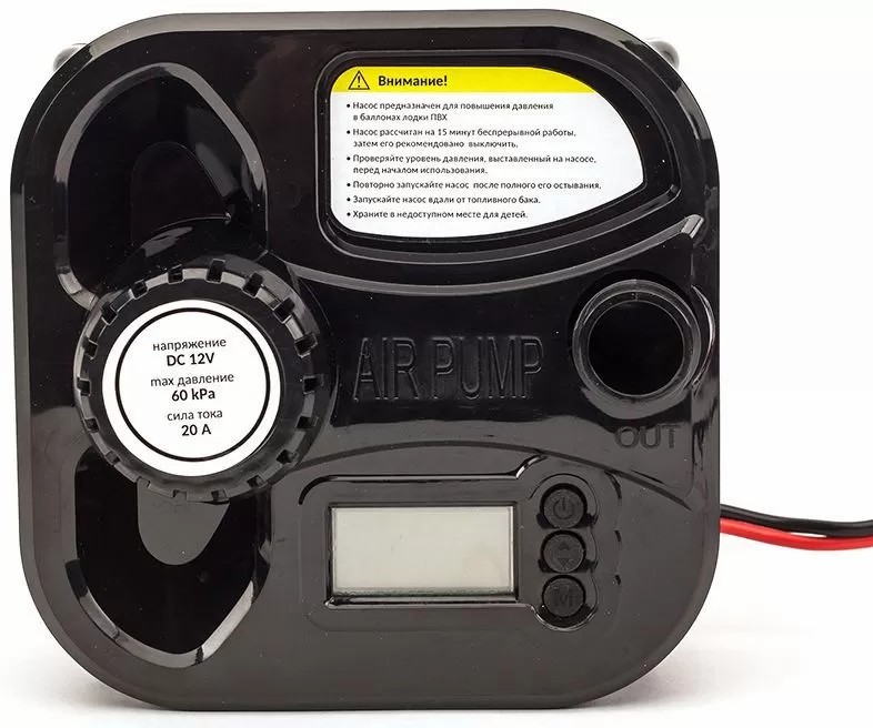 ЭЛЕКТРИЧЕСКИЙ НАСОС MARLIN GP-60 D в Белгороде