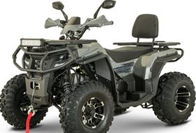 Квадроцикл YACOTA VIKING LONG 250 PRO в Белгороде