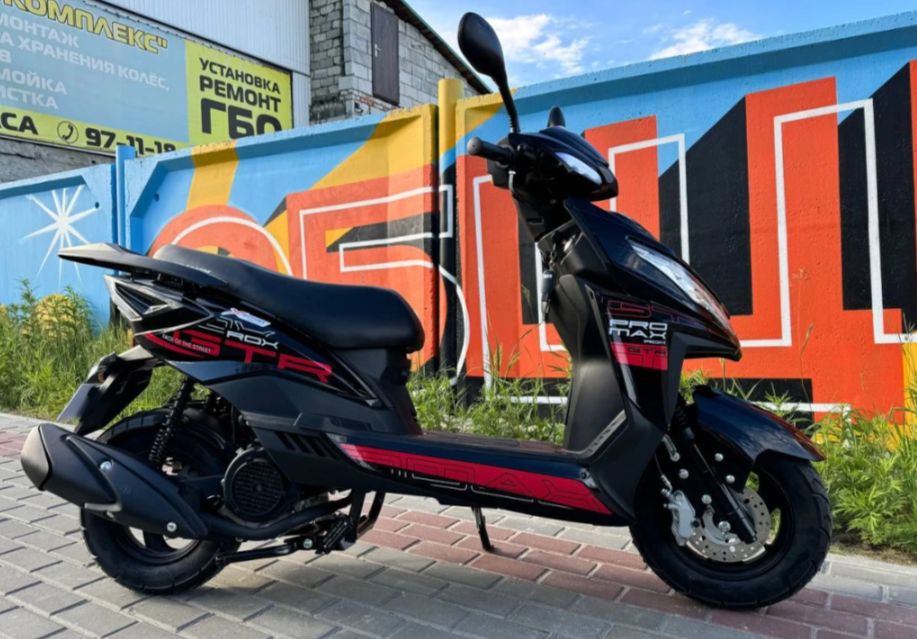 Скутер PROMAX ROX 200 (49) в Белгороде
