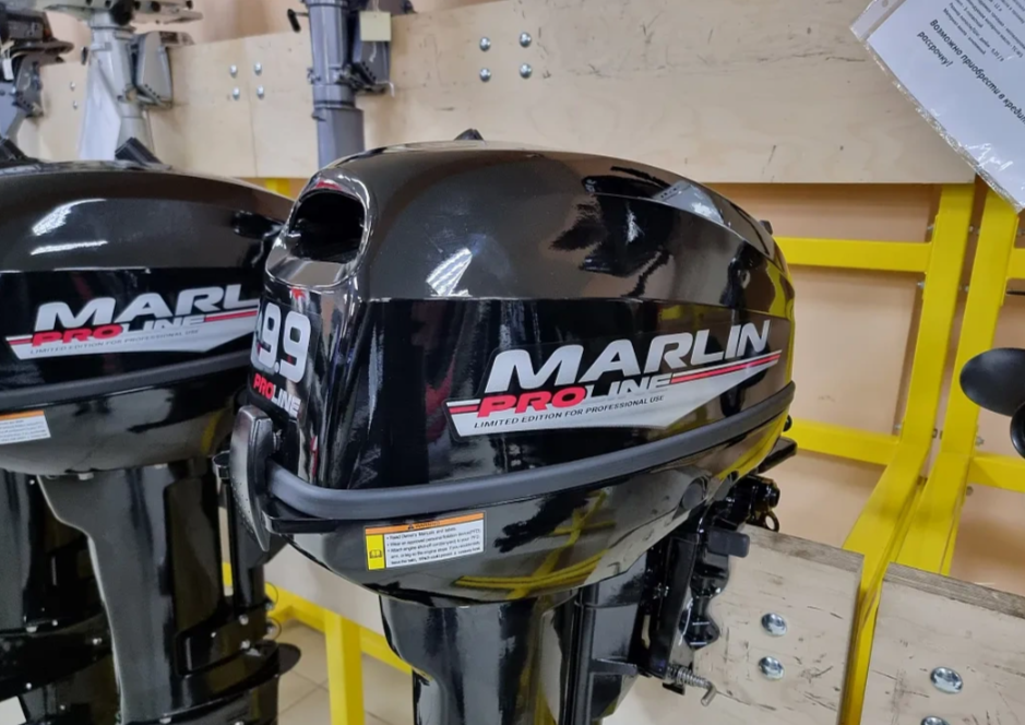 КОМПЛЕКТ ЛОДКА MISHIMO RAPID 360 PRO + ЛОДОЧНЫЙ МОТОР MARLIN PROLINE MP 9.9 (15) AMHS в Белгороде