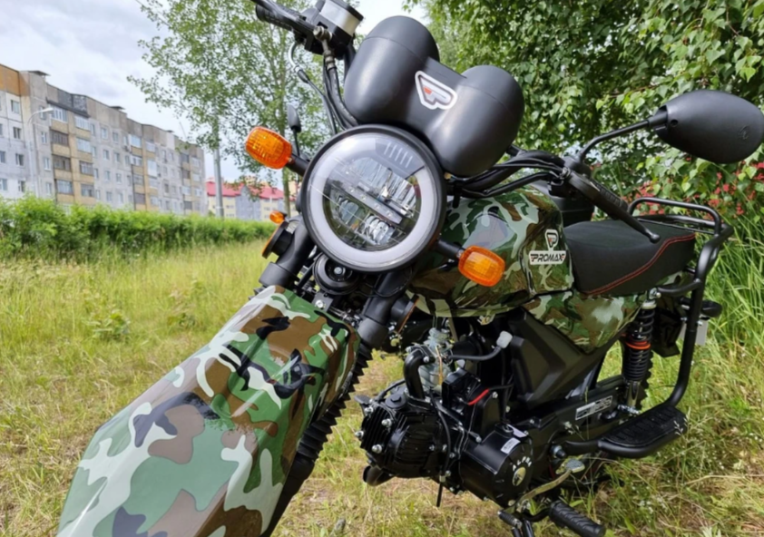 МОПЕД PROMAX ALPHA OFFROAD 150 (49) LUX в Белгороде