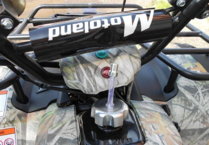 Квадроцикл MOTOLAND (МОТОЛЕНД) 200 ALL ROAD в Белгороде