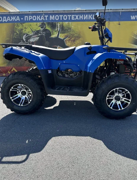 КВАДРОЦИКЛ IRBIS ATV 250 Premium  в Белгороде